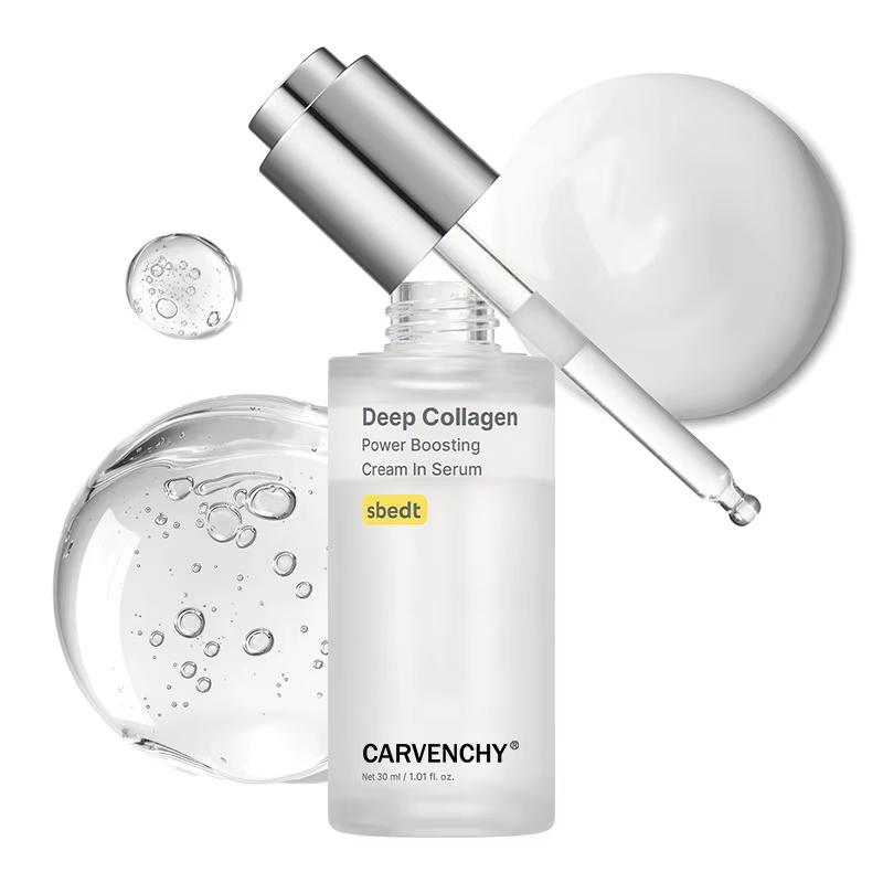 Korean Silk Collagen Essence Serum Deep Collagen Intensive Revitalizing Essence Cream Peptide Firming Face Women Hydrating Care